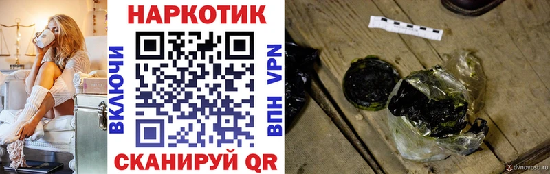 Названия наркотиков Борисоглебск АМФЕТАМИН  МЕТАМФЕТАМИН  Бошки Шишки  Cocaine  МЕФ 