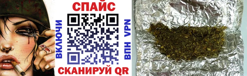 продажа наркотиков  Борисоглебск  БУТИРАТ жидкий экстази 