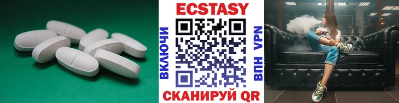 shop клад хочу Борисоглебск Экстази TESLA