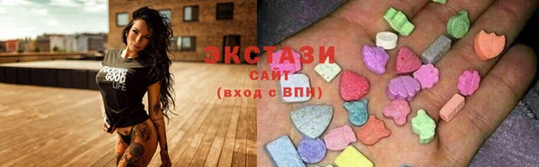 спиды Арсеньев