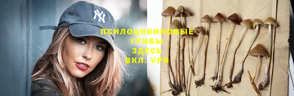 мефедрон мука Аркадак