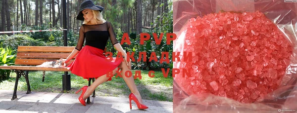 спиды Арсеньев