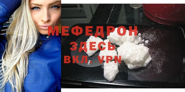 спиды Арсеньев