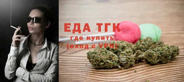 кокаин VHQ Баксан