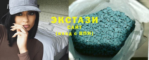 мефедрон мука Аркадак