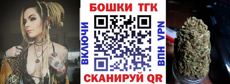 Конопля гибрид  Борисоглебск 